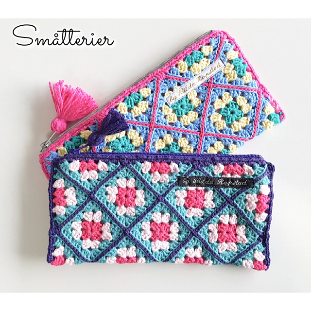 Colorful lined granny square pencil cases by Hilde Ropstad